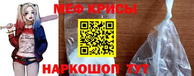 гашиш Ливны
