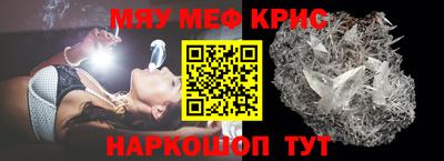бутик Ликино-Дулёво