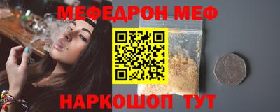 гашиш Ливны