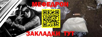гашиш Ливны