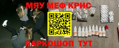 гашиш Ливны