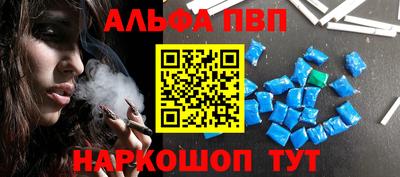 бутик Ликино-Дулёво