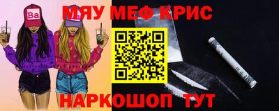 бутик Ликино-Дулёво