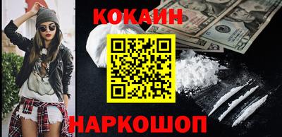 гашиш Ливны
