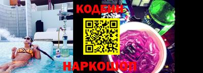 гашиш Ливны