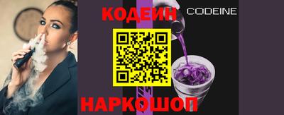прущая мука Лесосибирск