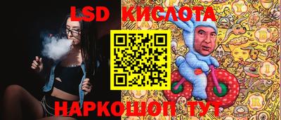 прущая мука Лесосибирск