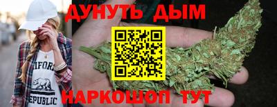 гашиш Ливны
