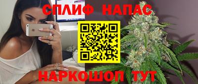 бутик Ликино-Дулёво