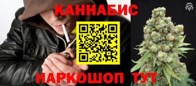 гашиш Ливны
