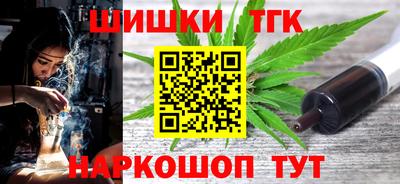 прущая мука Лесосибирск