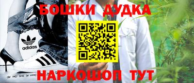 прущая мука Лесосибирск