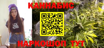 гашиш Ливны