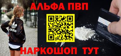 бутик Ликино-Дулёво