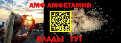 прущая мука Лесосибирск