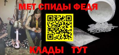 бутик Ликино-Дулёво