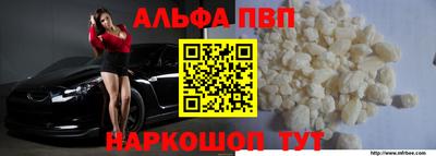бутик Ликино-Дулёво