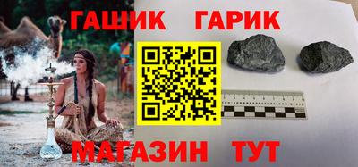 прущая мука Лесосибирск
