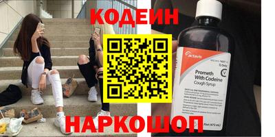 гашиш Ливны